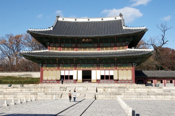Palácio Changdeokgung - Seul - Coreia