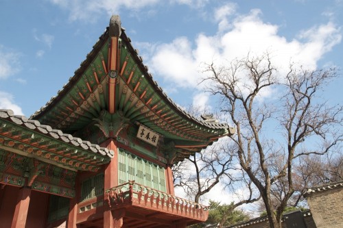 Palácio Changdeokgung - Seul - Coreia