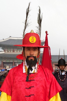 Gyeongbokgung - Palácio Real de Seu - Coreia